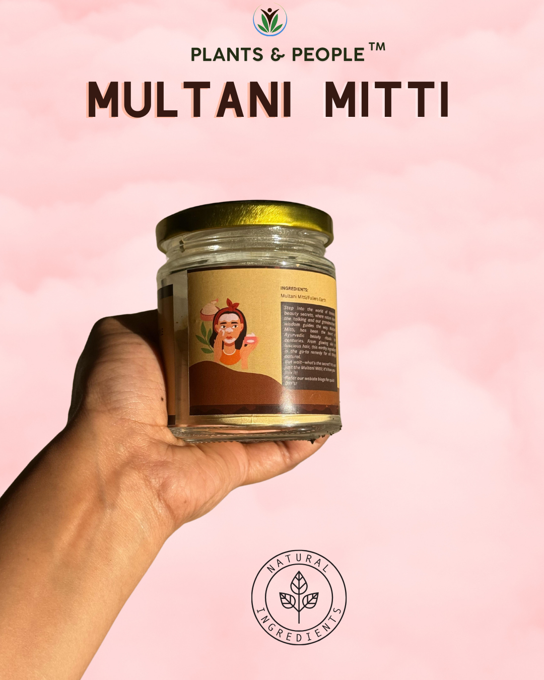 Multani Mitti